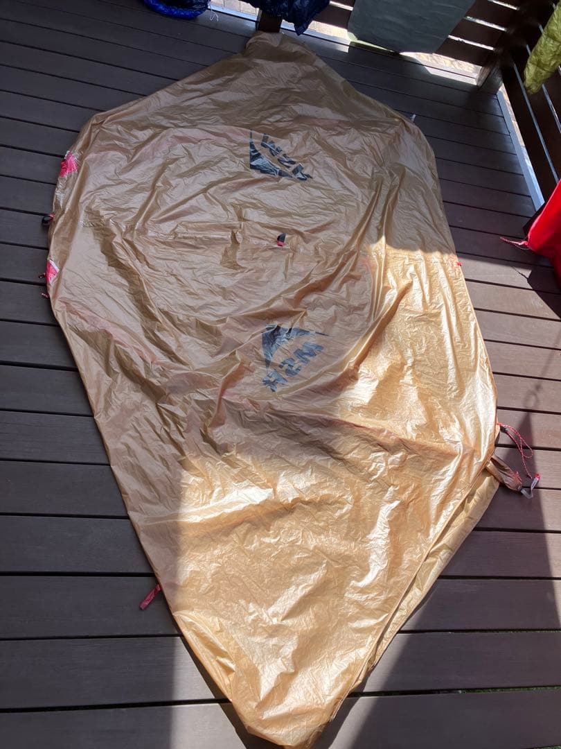 MSR フリーライト2