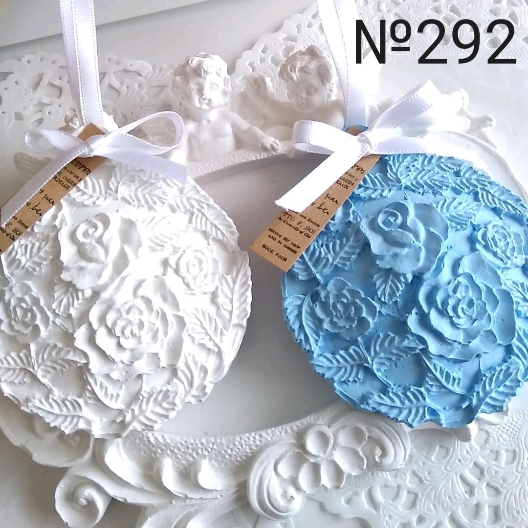 アロマストーンローズ２点セット