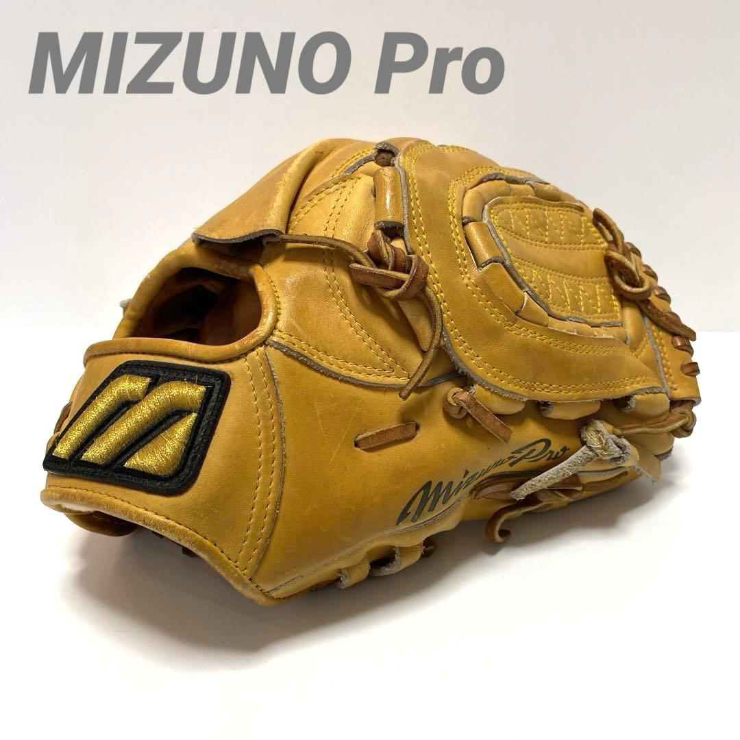 良品✨Mizuno Pro ビッグM 軟式 投手用 右投げ 大人用