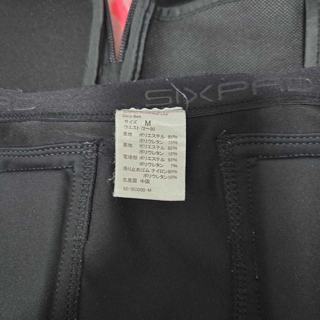 SIXPAD トレーニング・パワーベルト　専用コントローラー付き　Mサイズ