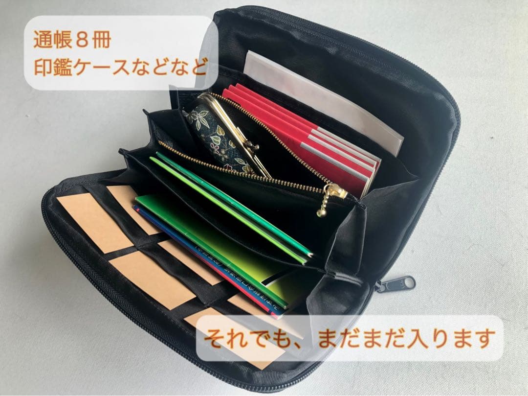 【マルチケース】ミナペルホネン タンバリン charcoal × black