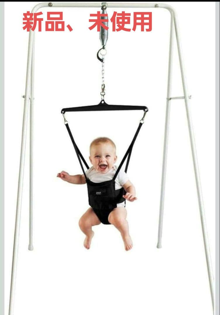 ジョリージャンパー　BLACK　新品、未使用