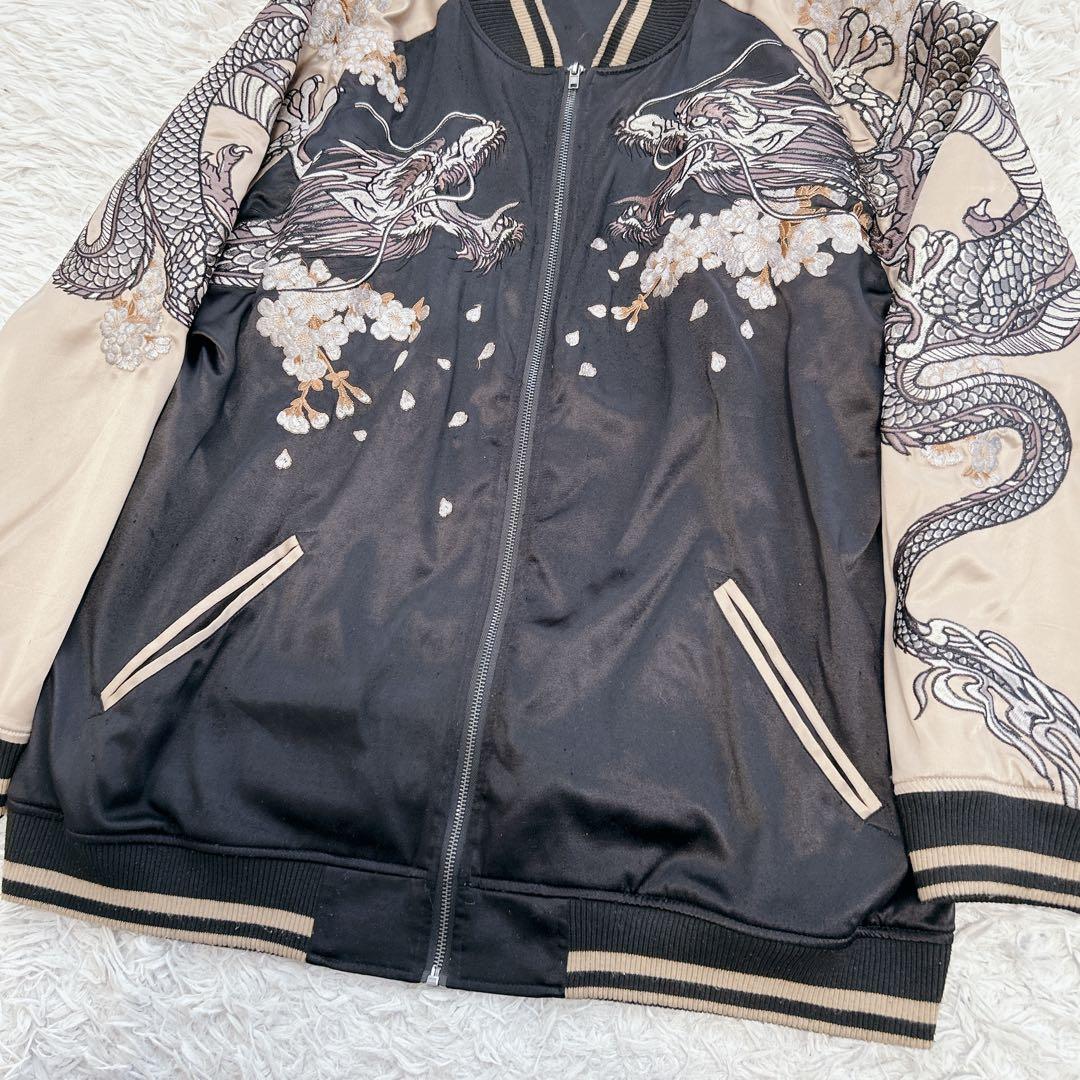 絡繰魂(カラクリダマシイ)スカジャン　双龍　桜白　鳳凰　刺繍 3L