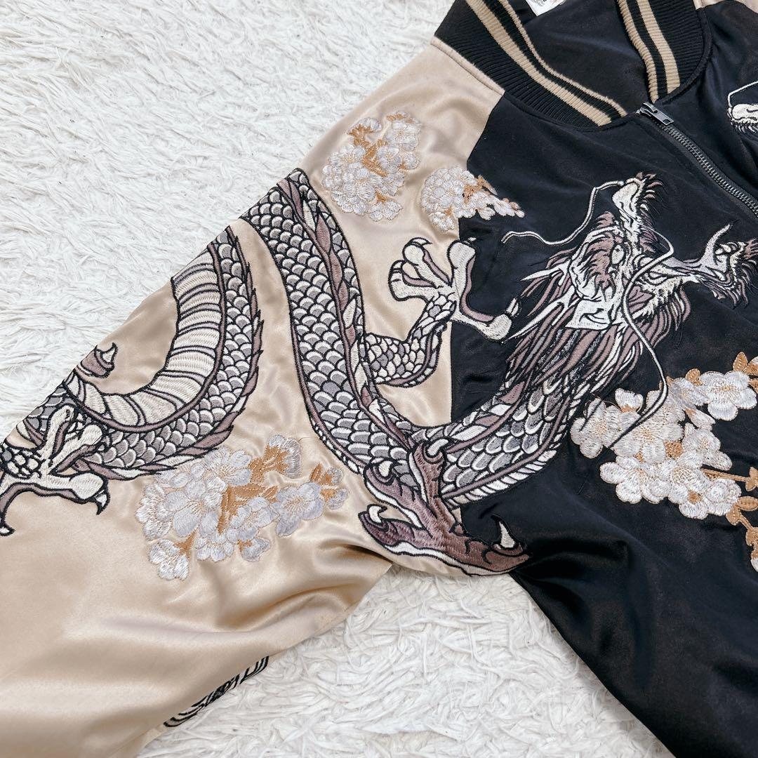 絡繰魂(カラクリダマシイ)スカジャン　双龍　桜白　鳳凰　刺繍 3L