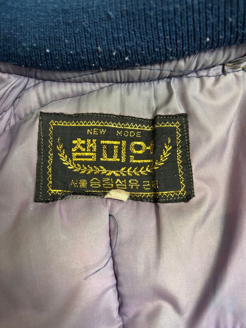 70s Korea jacket ツアー コリジャン スーベニア 韓国