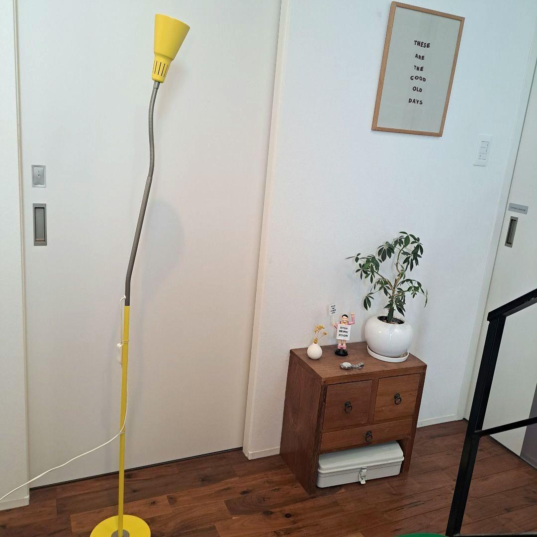 廃盤　90s オールドイケア スタンドライト フロアライト レトロポップ 北欧