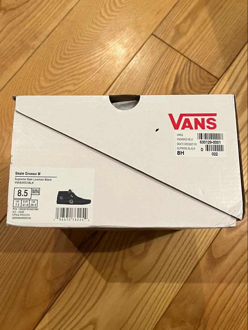 靴 HYTRSupreme Vans Nate Lowman Skate