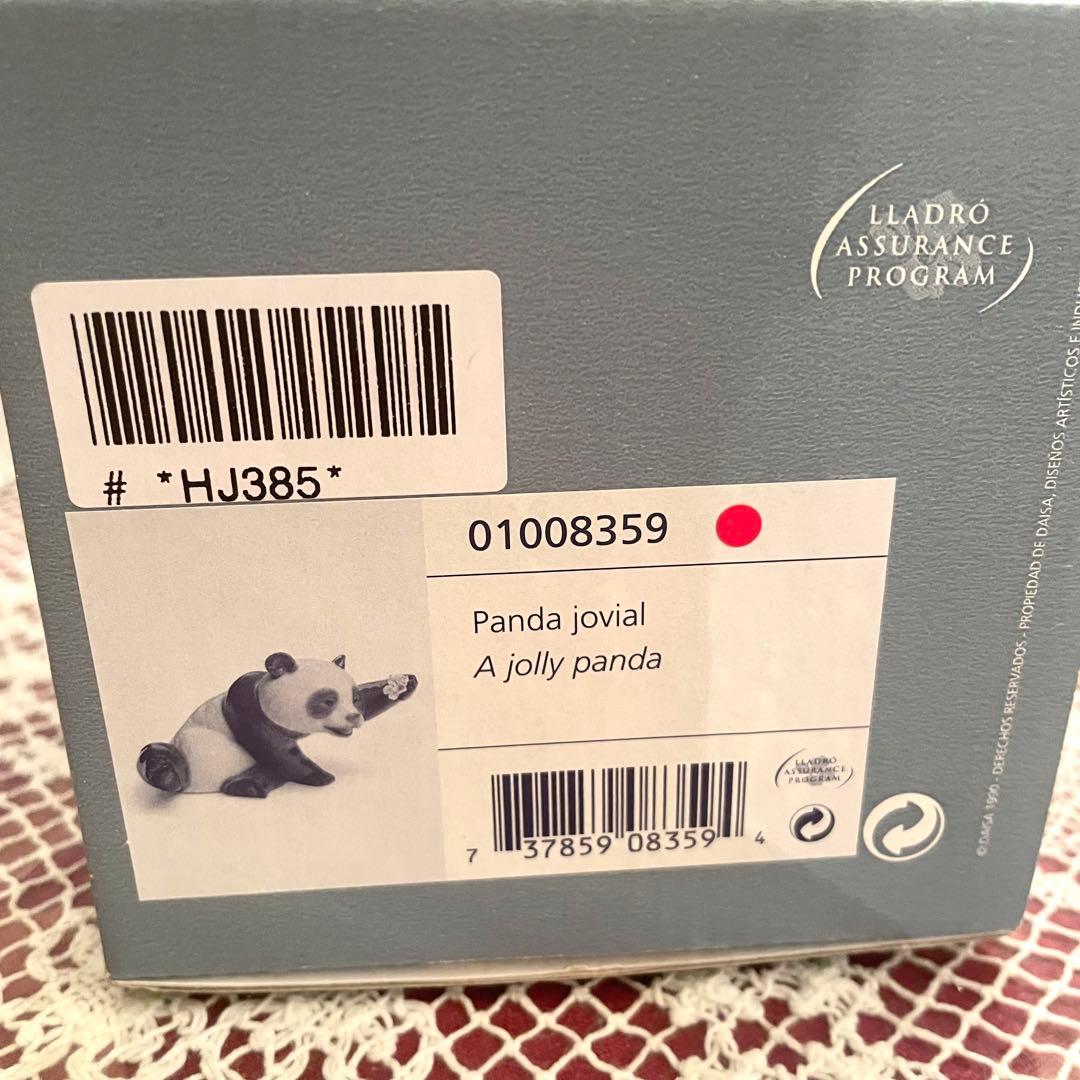 新品　未使用　箱付き　リヤドロ　パンダ　スペイン製　花　ビンテージ　希少　レア