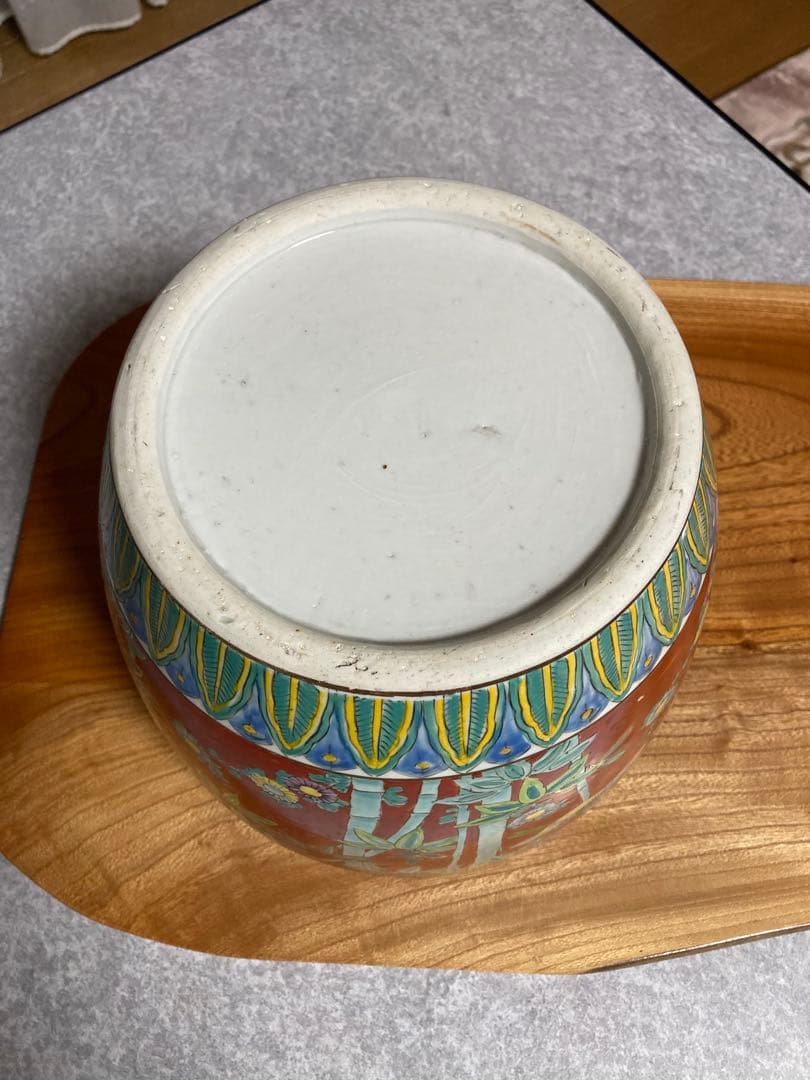 火鉢　赤絵火鉢　手火鉢　有田焼　伊万里焼　メダカ鉢　鉢カバー　竹雀　野菊 花鳥画