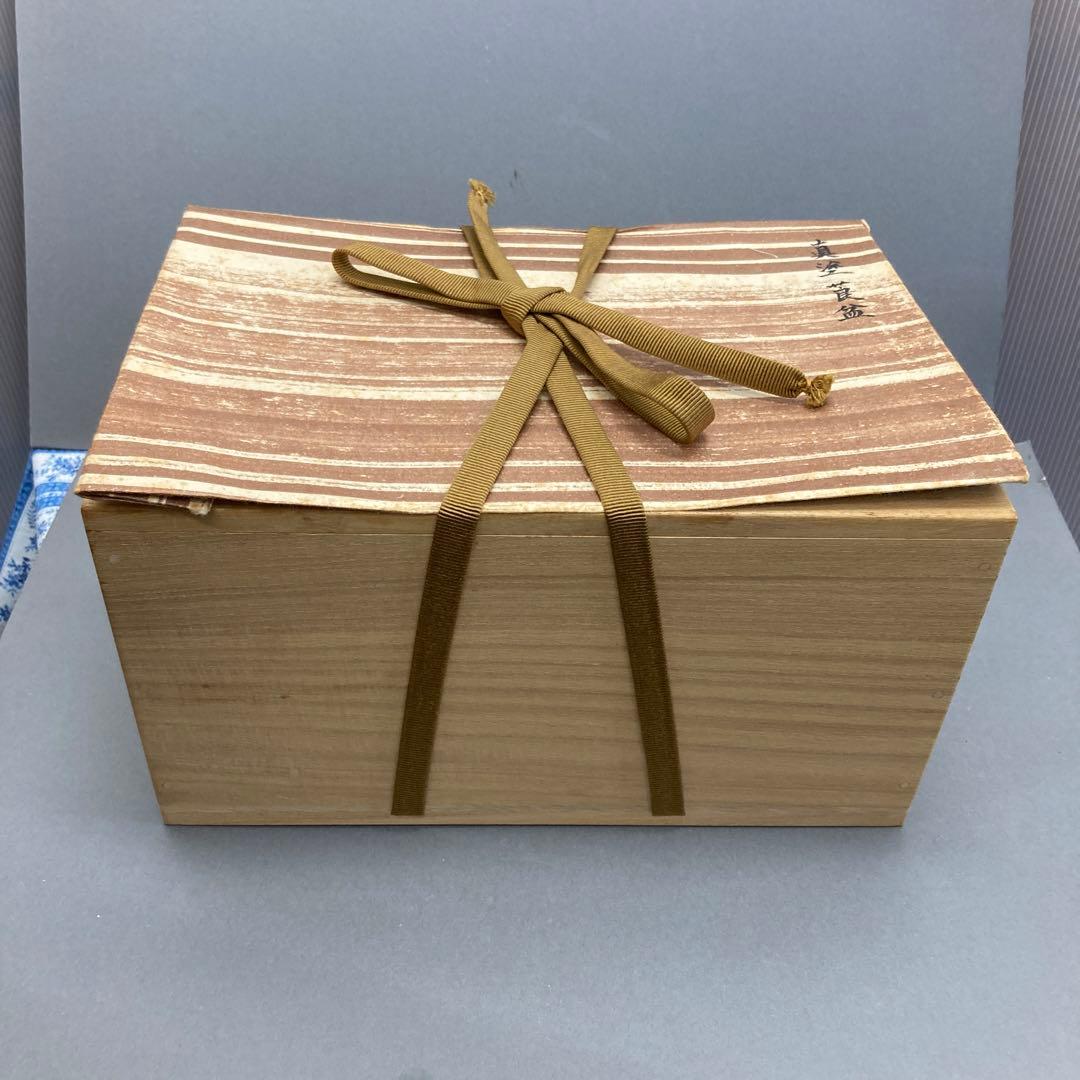 茶道具　莨盆　櫛形莨盆　川端近左　造　共箱　S149TB