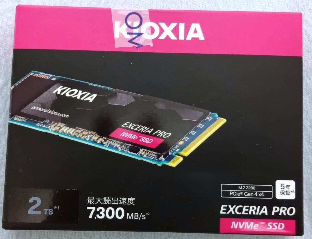 キオクシア EXCERIA PRO 2TB SSD-CK2.0N4P/J 新品