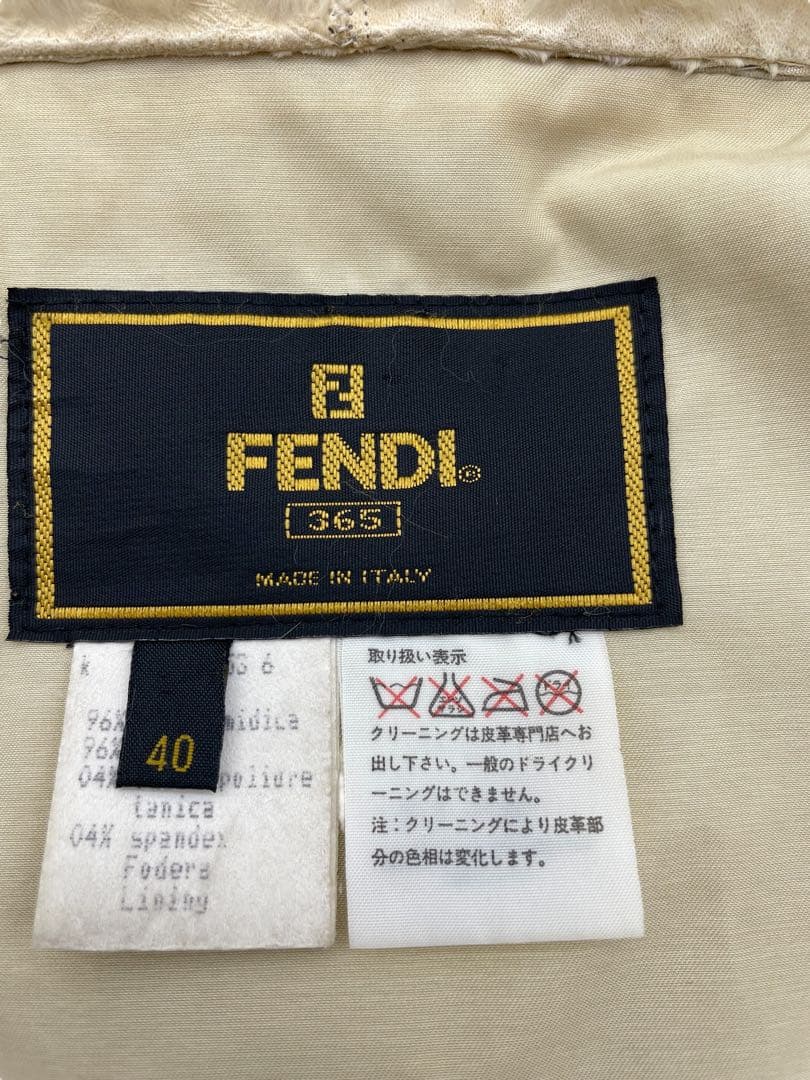 【FENDI】フェンディ　 毛皮　ナイロン　 ステンカラーコート ベージュ　40