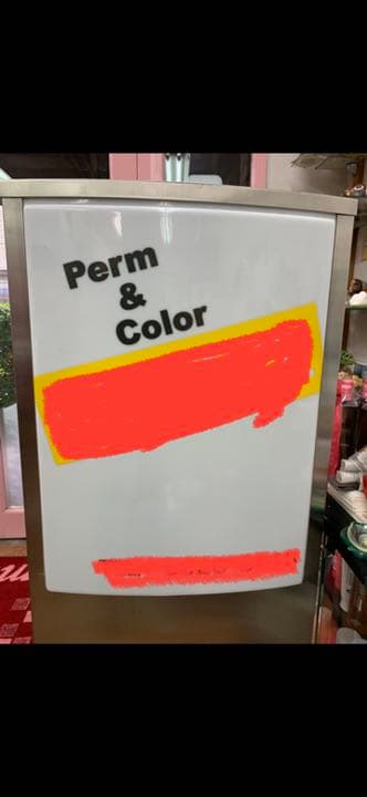 値下げしました。中古 電飾看板 ステンレス製 キャスター付