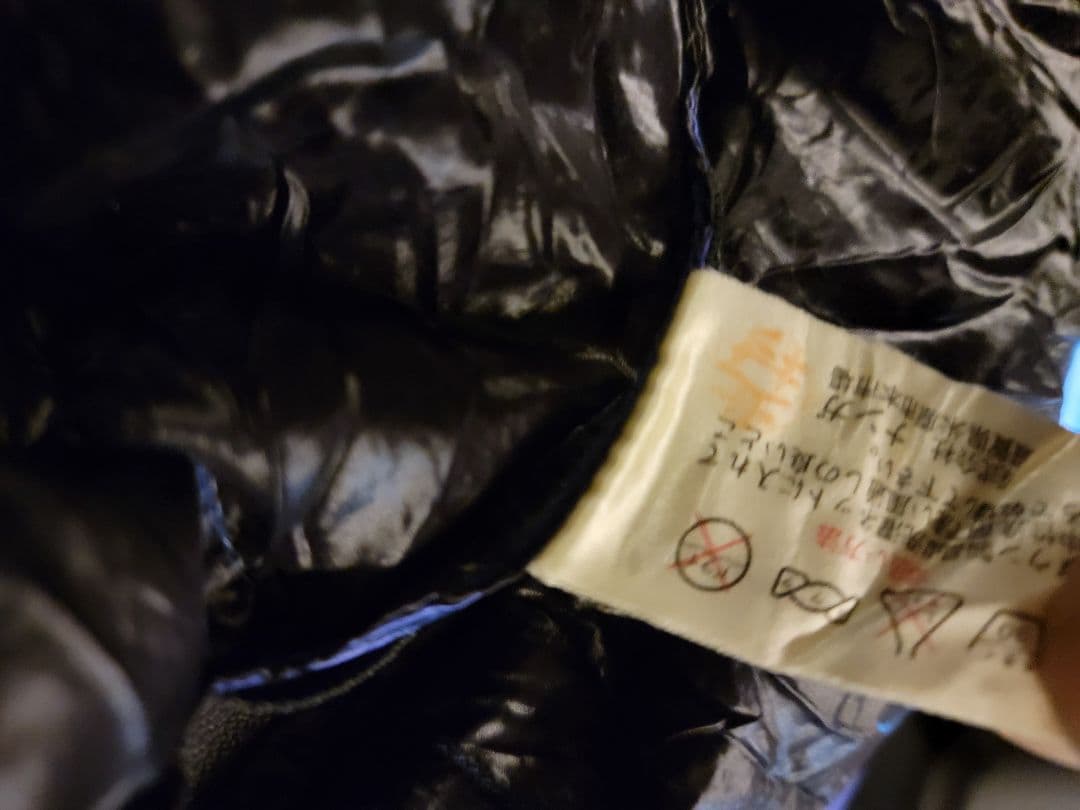 ナンガ　280ＤＸ　シェルフ　寝袋　NANGA