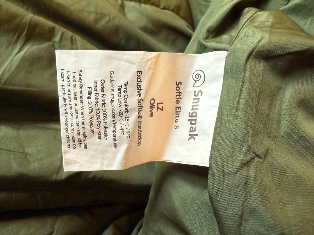 ☆超美品☆スナグパック ソフティー エリート5 ２セット☆