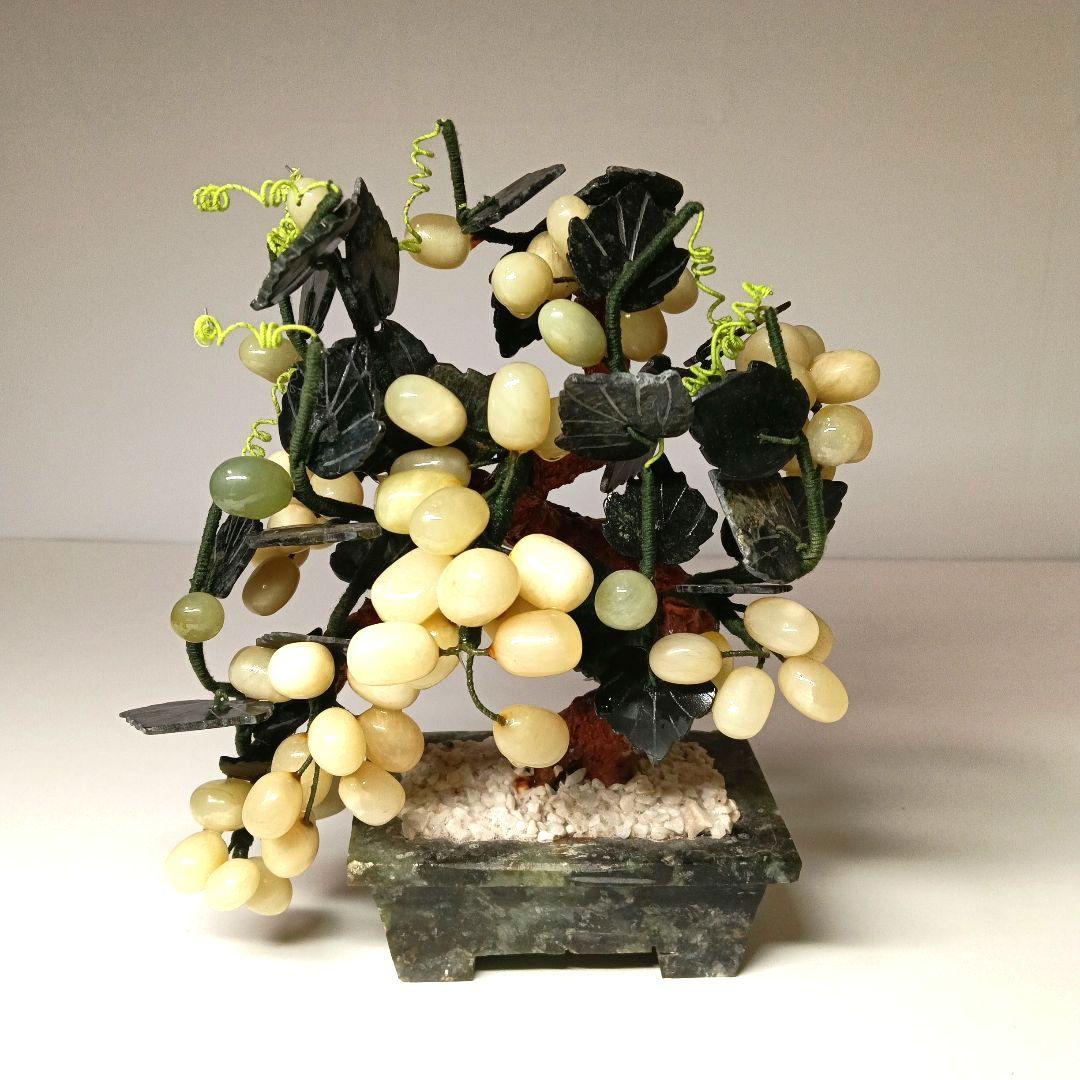 中国美術 翡翠玉石ぶどう鉢植玉石彫刻 置物 天然石 置物 インテリアヒスイ