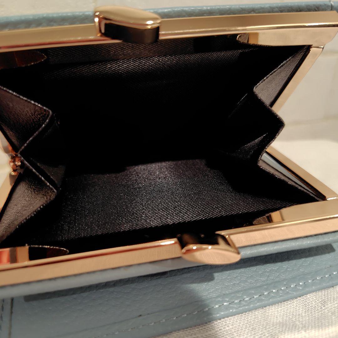 皇居 2つ折り財布 水色