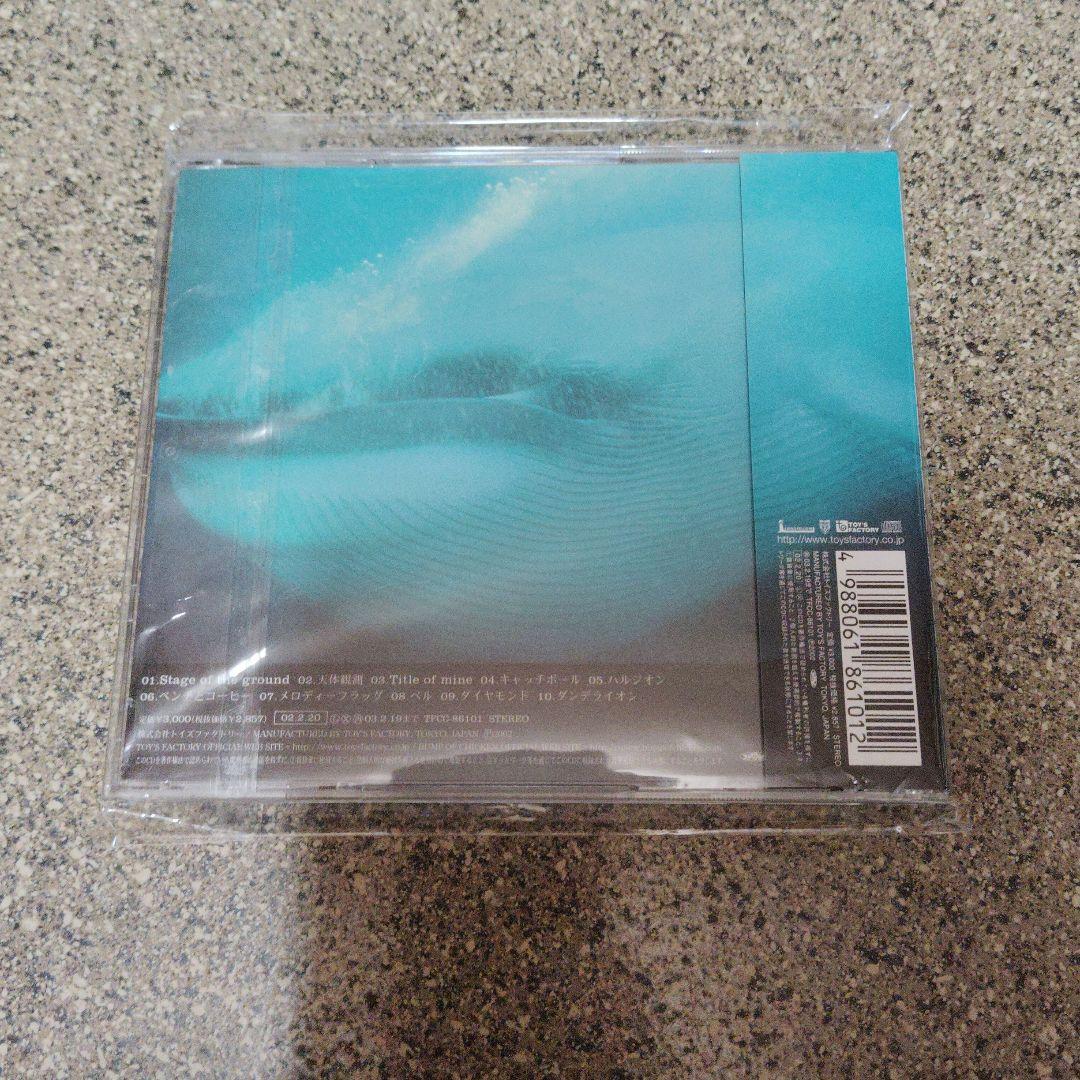 BUMP OF CHICKEN CD 23枚セット アルバム シングル天体観測