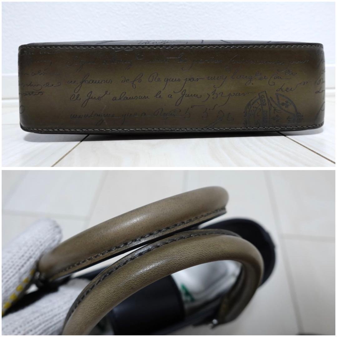 ベルルッティ　トゥジュール　ガリバー　トートバッグ　ハンドバッグ　2way