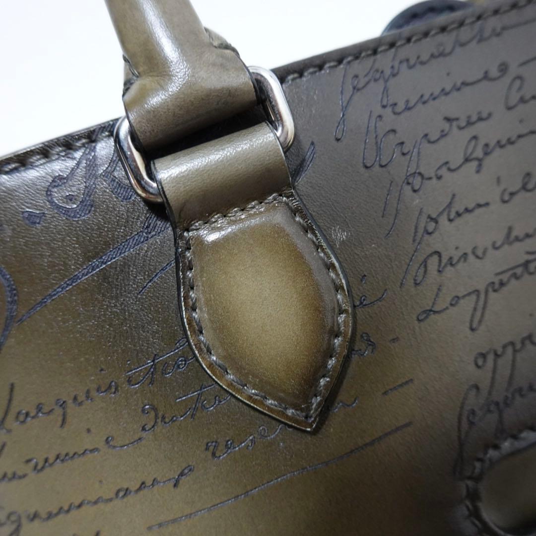 ベルルッティ　トゥジュール　ガリバー　トートバッグ　ハンドバッグ　2way