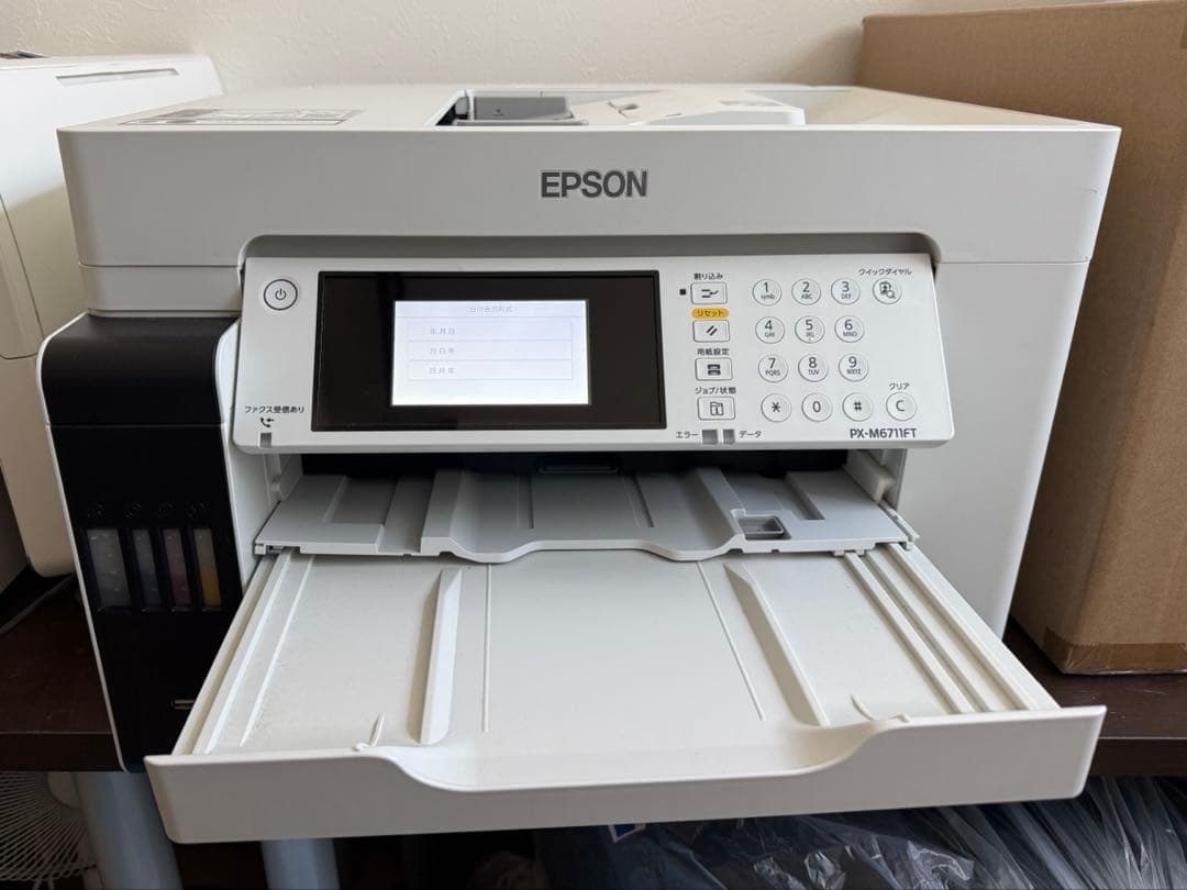 エプソン　PX-M6711FT