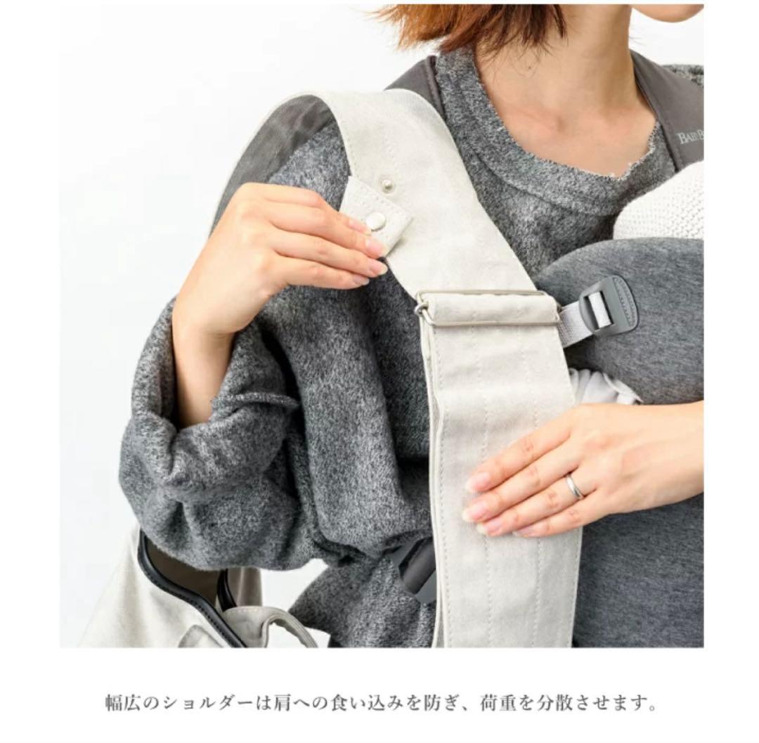 マトー バイ マールマール MATO by MARLMARL マザーズバッグ