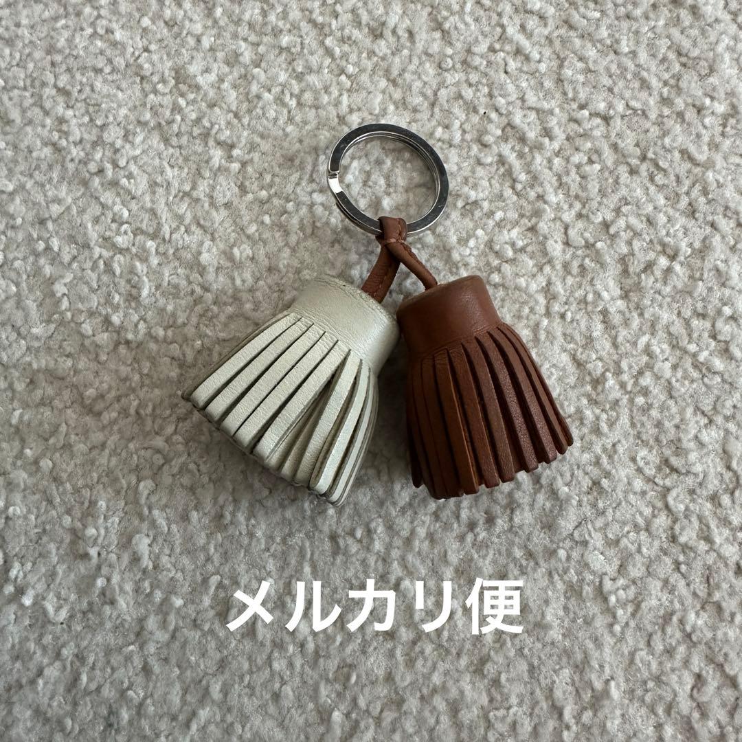 HERMES カルメンウノドス