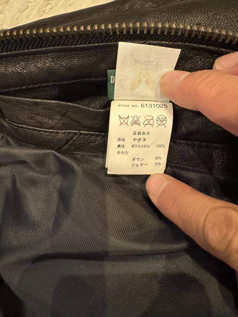 AVIREX ライダースダウン ゴートレザー デュポン社製ライナー 黒 L