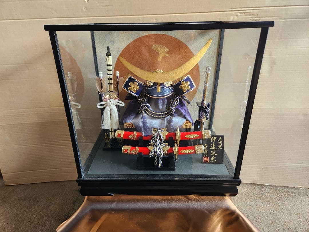 ５月人形　兜　端午の節句　伊達政宗