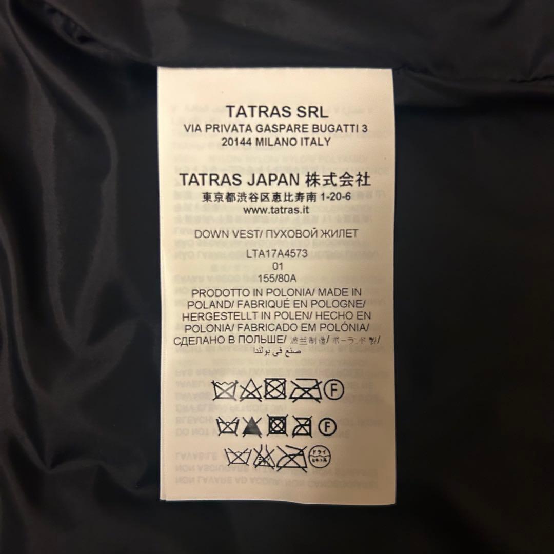 【極美品✨】TATRAS オルシエラ ダウンベスト S ブラック ファー付正規品