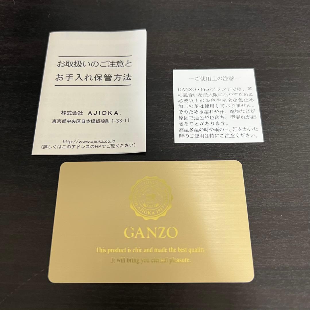 GANZO ミネルバナチュラル ブラックレザー ラウンドジップ 長財布