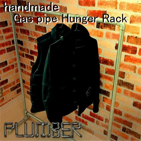 ハンガーラック　おしゃれ　店舗什器　インダストリアル