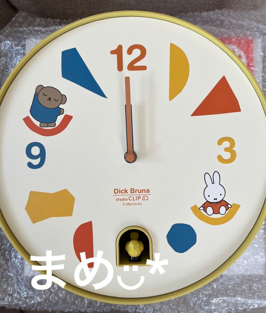 スタディオクリップ ミッフィー バードクロック 【Dick Brunaコラボ】