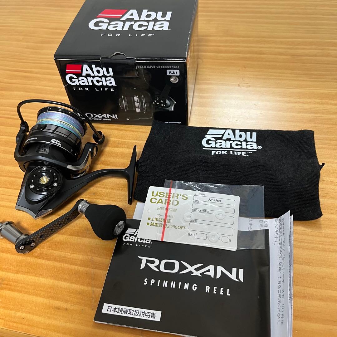 k*1様 アブガルシア　ロキサーニ　ROXANI 3000SH 新品未使用品