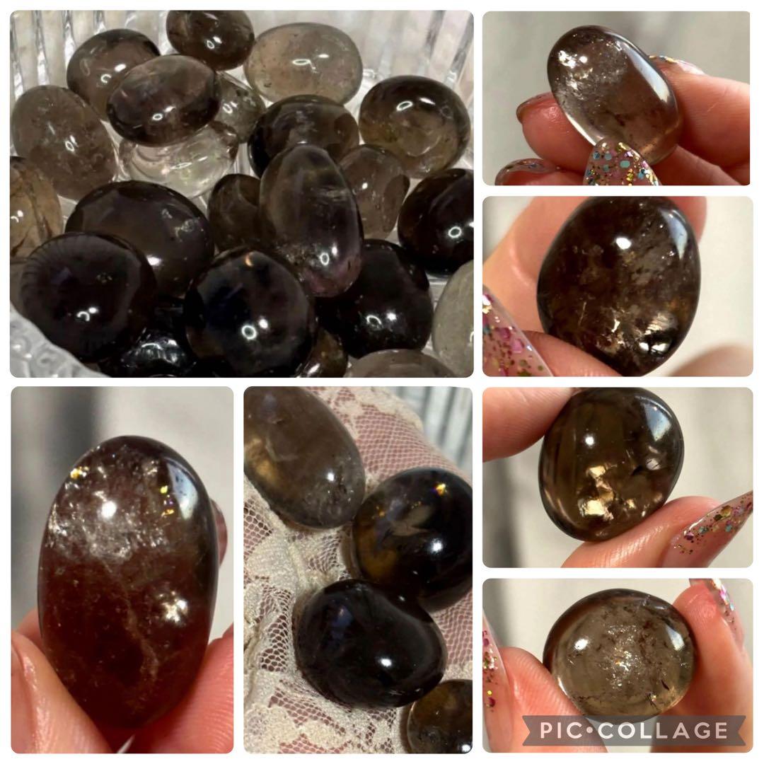 スモーキークォーツ スモーキー タンブル さざれ 天然石 宝石 ルース