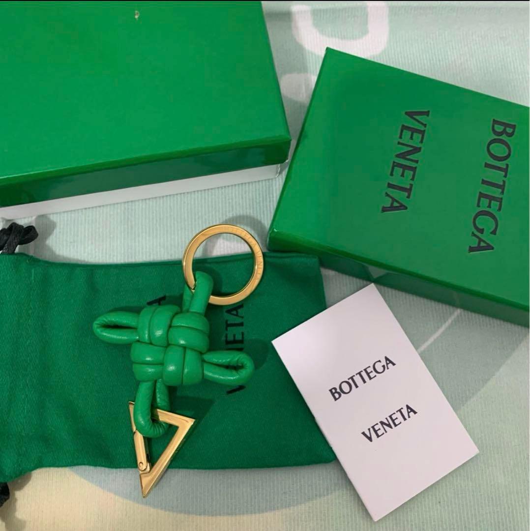 石川譲様 新品未使用 ボッテガヴェネタ　キーリング