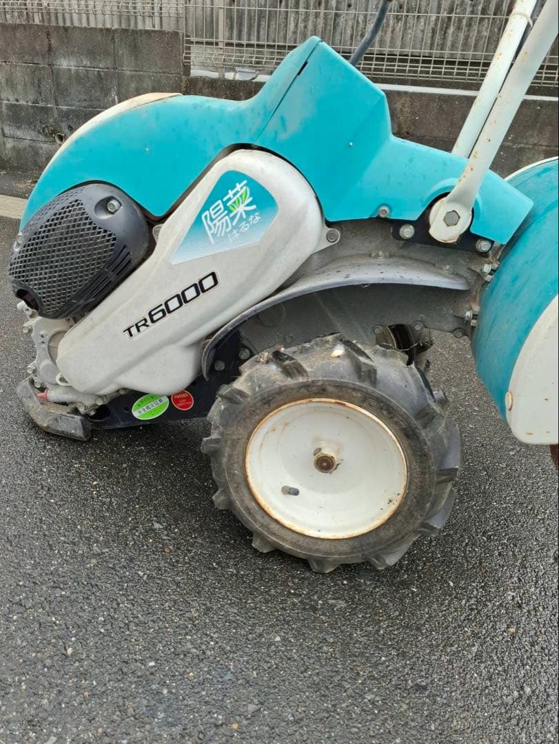 クボタ TR6000 陽菜 ミニ耕運機 ブルー溝浚器 付き