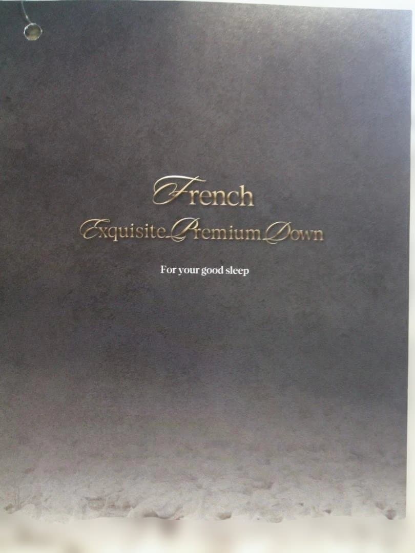 NEKO、ペア２点新品【六つ星】ブラック ＊フランス９５％＊増量＊羽毛布団