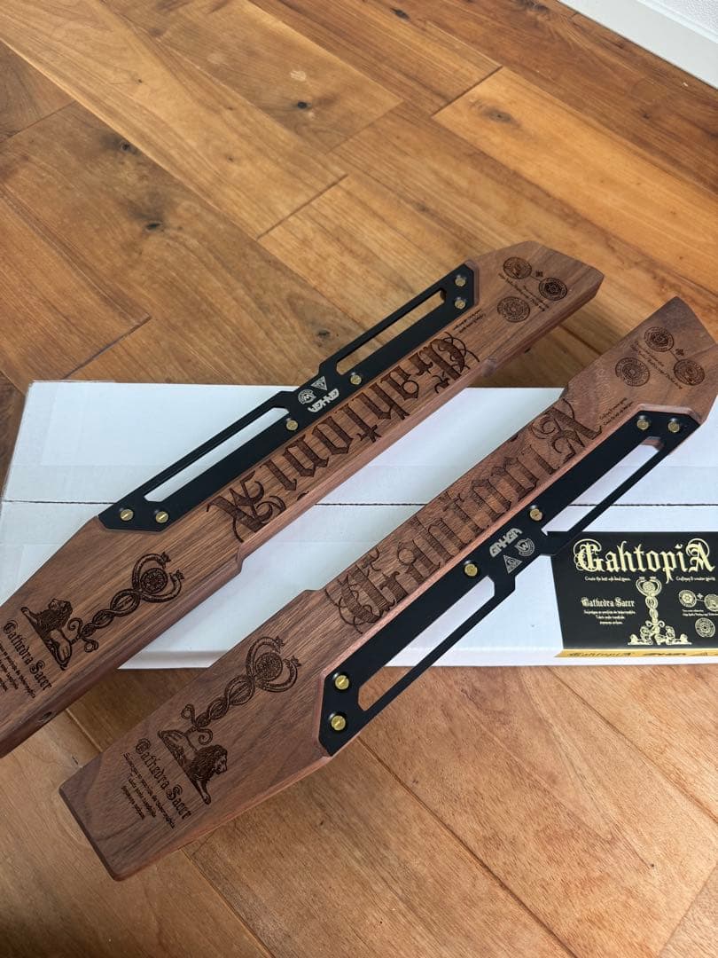 GAHGA GAHTOPIA 肘掛　ガートピア