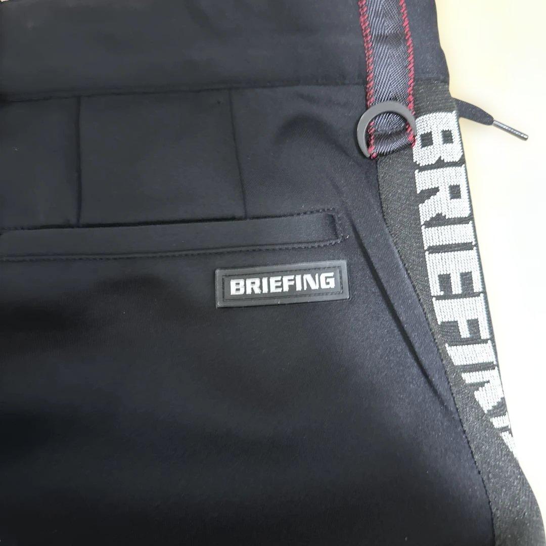 ブリーフィング　ラインロゴパンツ　L