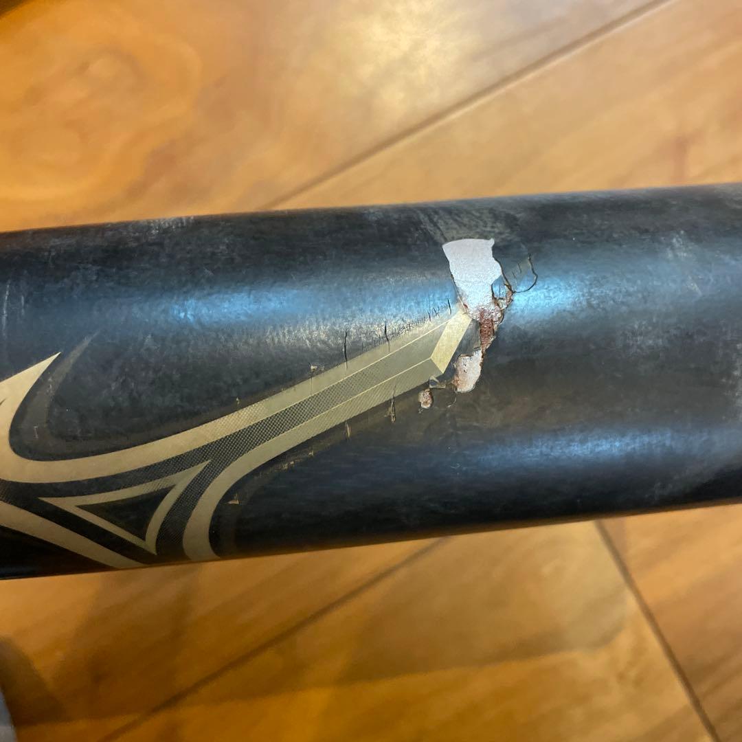 ビヨンドマックスレガシー　2本セット