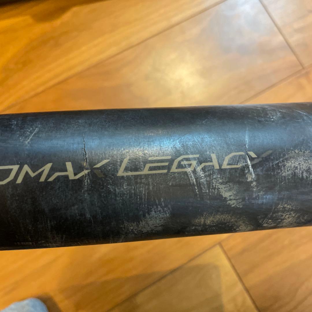 ビヨンドマックスレガシー　2本セット