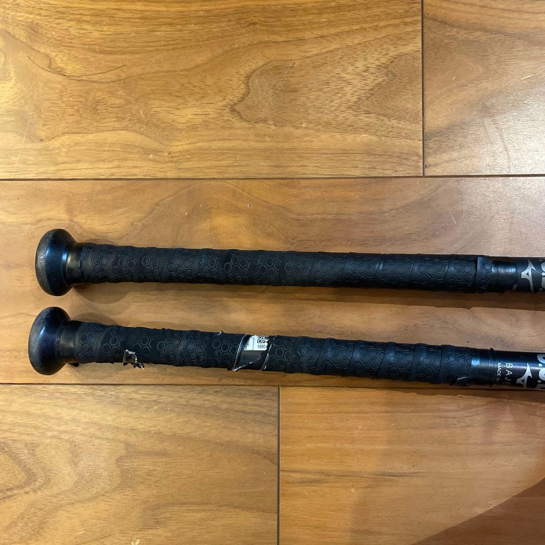 ビヨンドマックスレガシー　2本セット