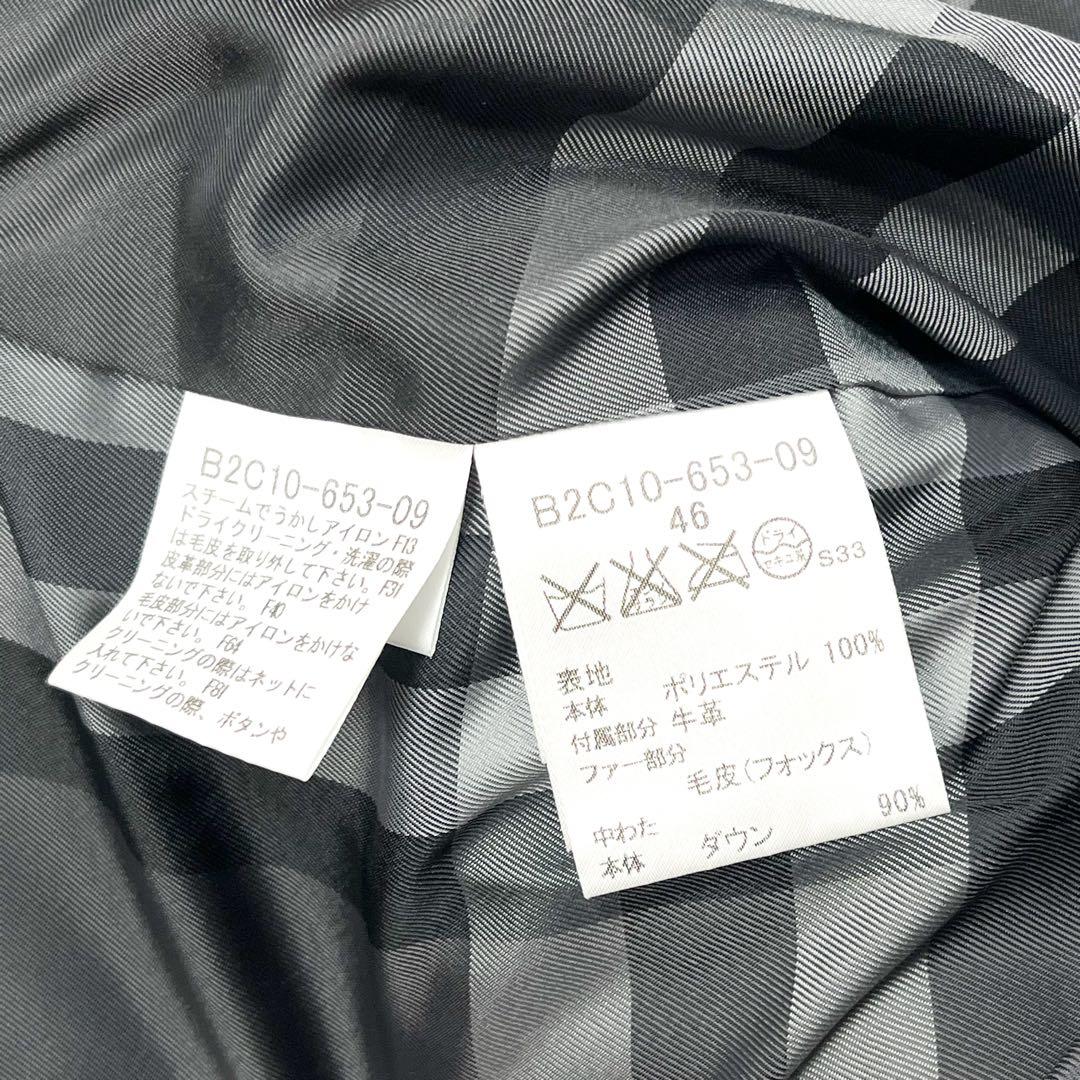 極美品 バーバリーロンドン ベルテッドダウンコート ファー着脱可能 大きいサイズ