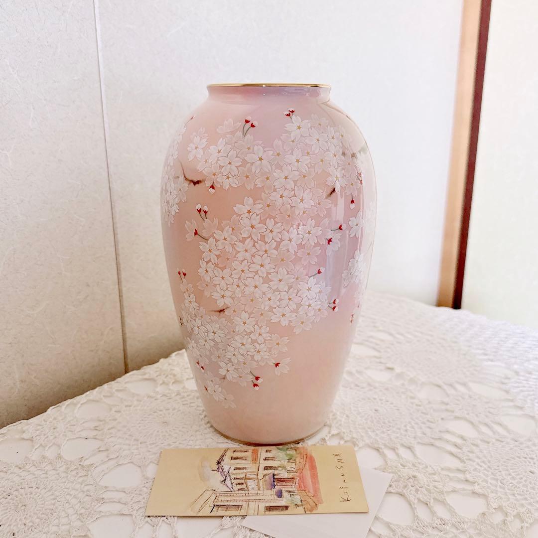 11/香蘭社 花瓶 吉野桜