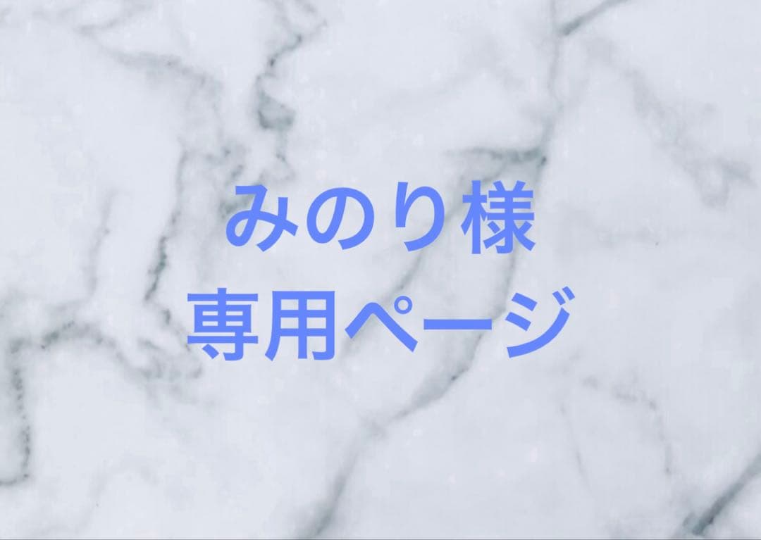 COACH コーチ トートバッグ 肩がけ可 ブラック　黒 A4収納可 男女兼用