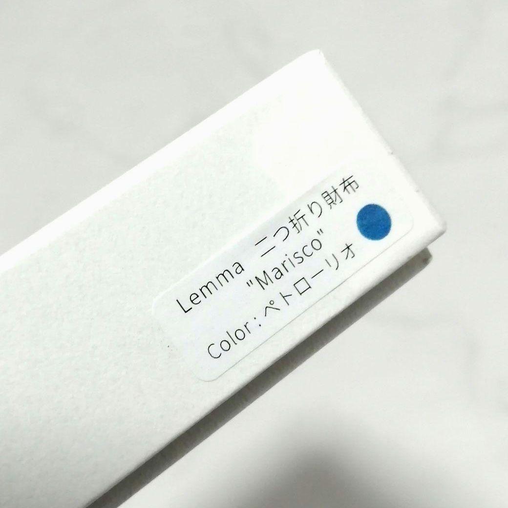 新品未使用✨ レンマ　マリスコ　折財布　ペトローリオ　ネイビー　プエブロレザー