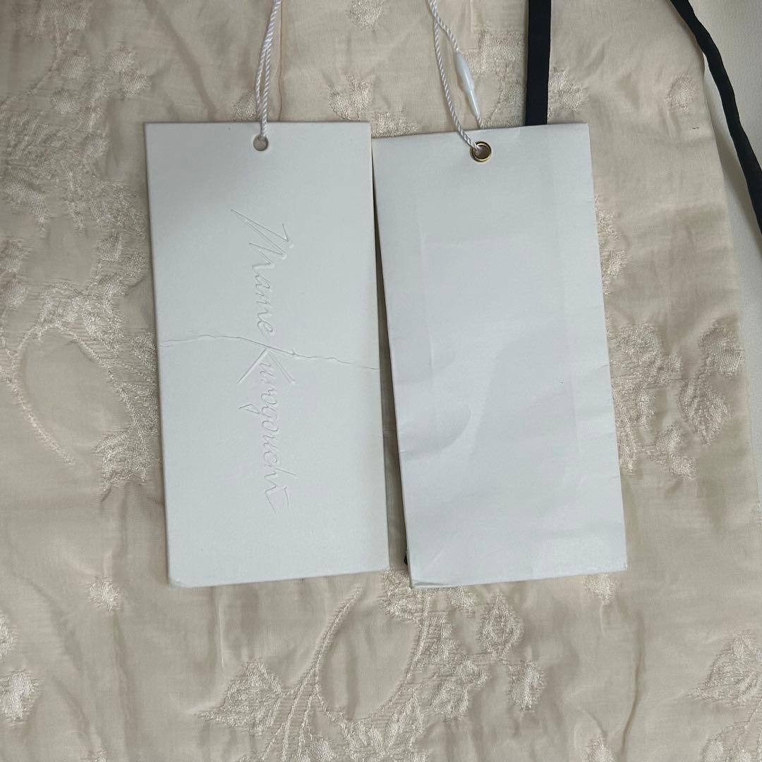 アイネ 未使用タグ付き マメクロゴウチ キルトジャガードスカート サイズ1