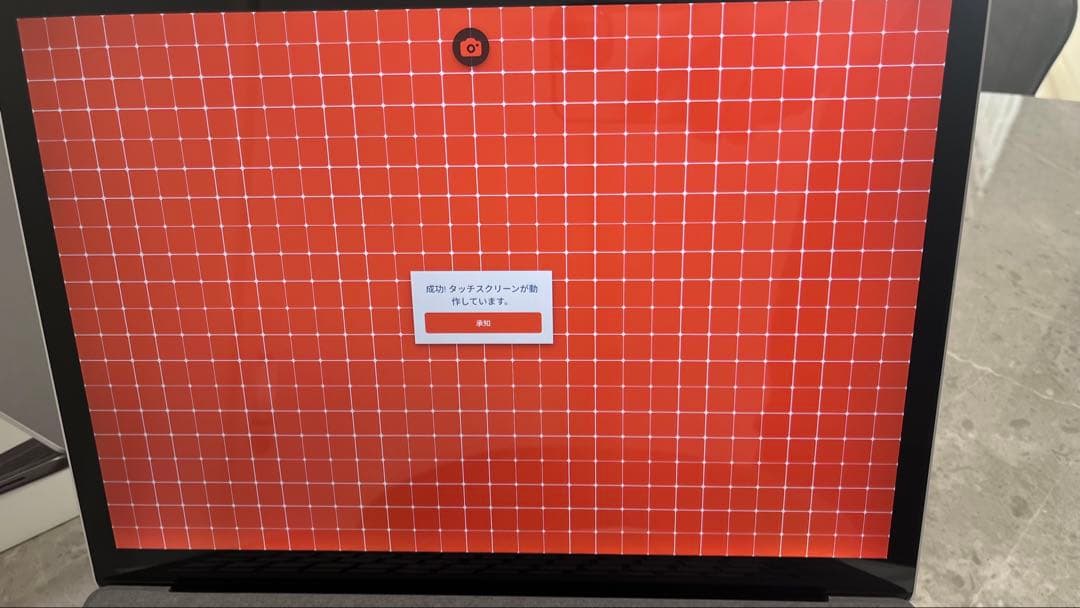 Windowsノート本体 Microsoft Surface Laptop4 i5/8GB/256GB