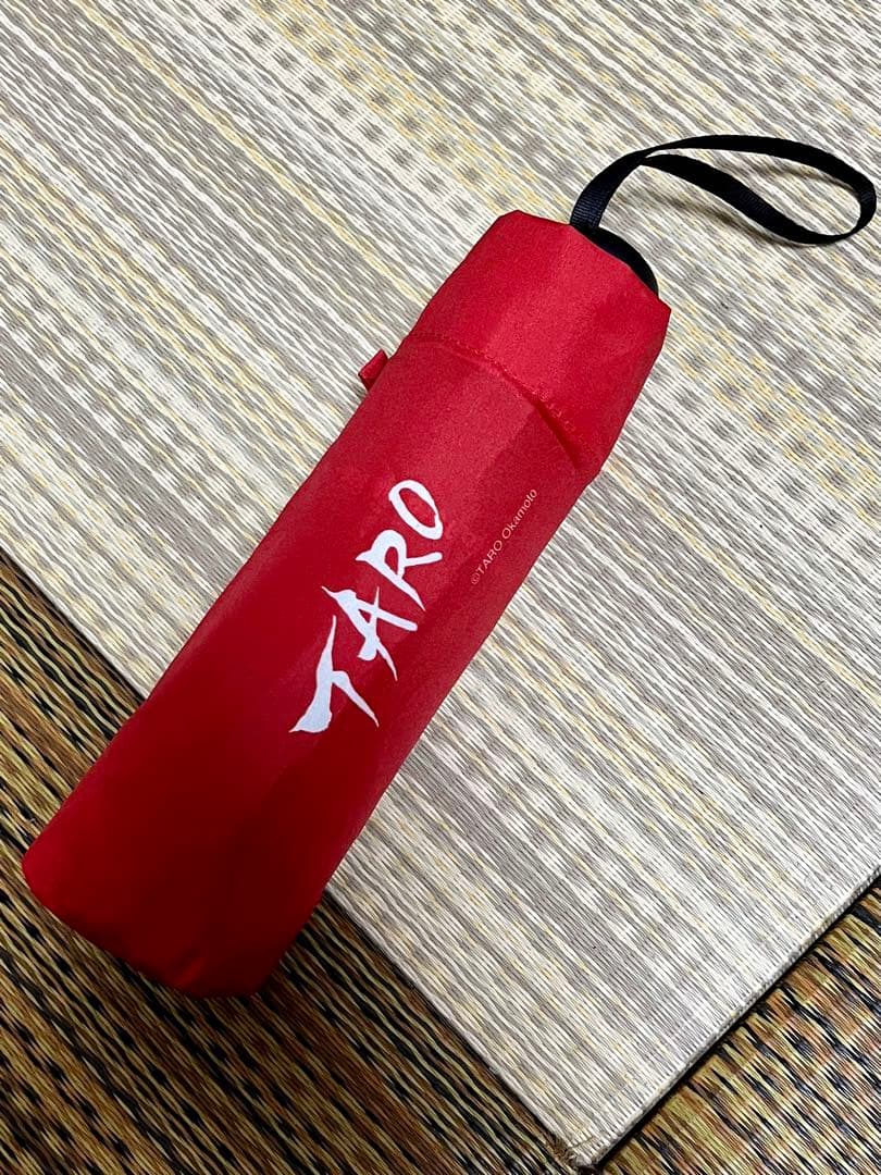 2025 最終　値下げ　岡本太郎　傘　折りたたみ傘　雷人　TARO展　限定商品